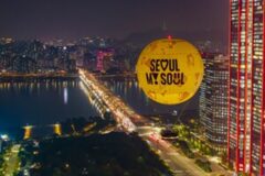 서울달, 4월부터 다자녀 ‘세분화’ 할인 혜택부터 외국인 관광객 탑승권 예약 도입