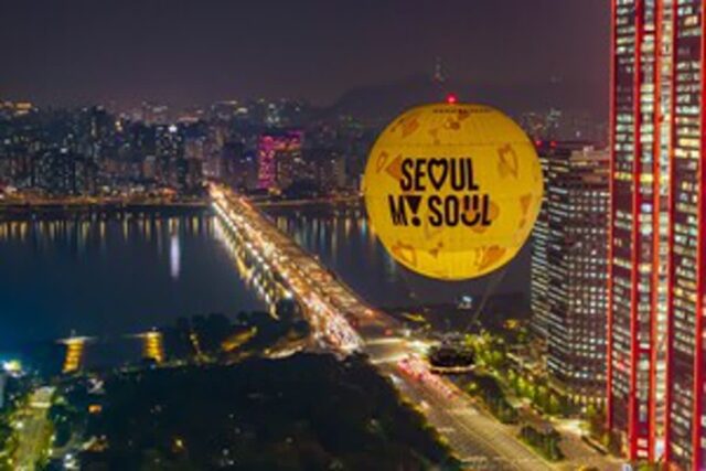 서울달, 4월부터 다자녀 ‘세분화’ 할인 혜택부터 외국인 관광객 탑승권 예약 도입