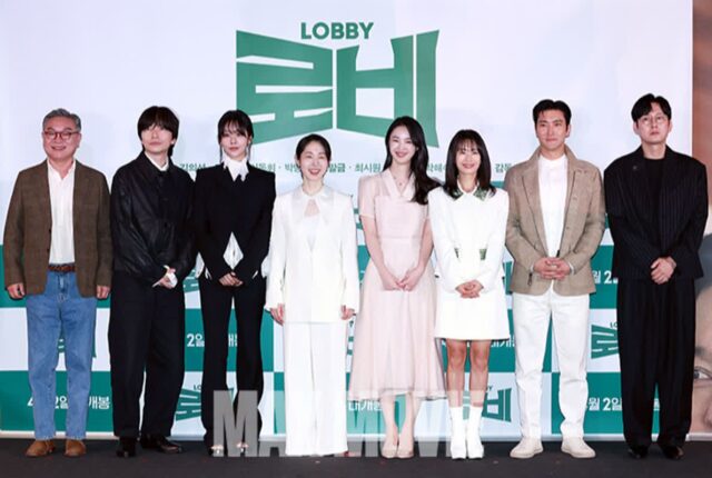 [맥스포토] ‘충수돌기염 수술’ 하정우 불참한 ‘로비’ 언론시사회
