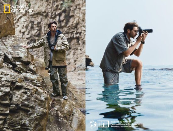자연으로부터 영감받은 자유, 내셔널지오그래픽 어패럴 25 SS ‘NRN 컬렉션’
