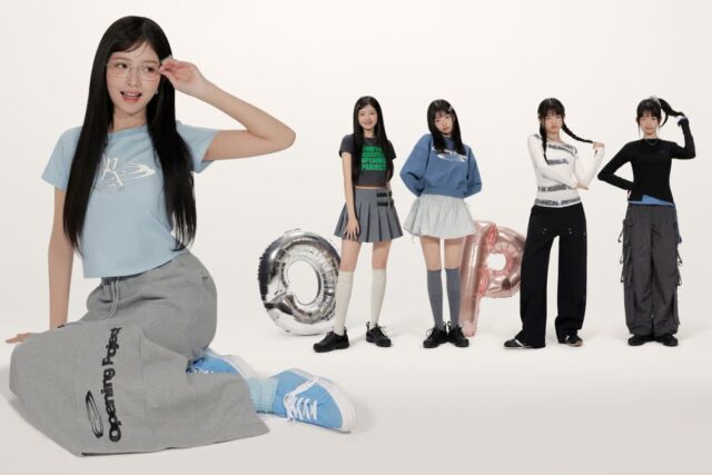 아이브 레이, 봄을 여는 또 다른 나
