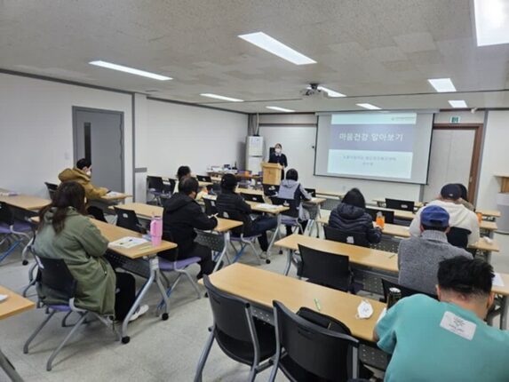 도봉구, 우울증 예방 교육으로 구민 정신건강 돌본다