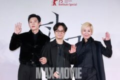 [맥스포토] 베일벗은 영화 ‘파과’의 주역들