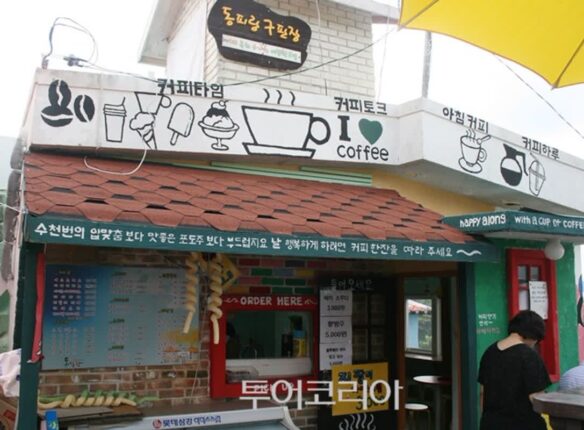 화창한 봄 주말, 연인과 걷기 좋은 통영 명소는