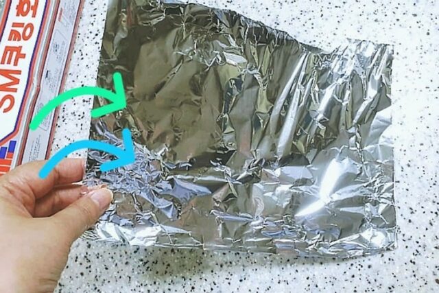 ‘포일’을 살짝 접어주었을 뿐인데? 박수가 절로 나오네요~