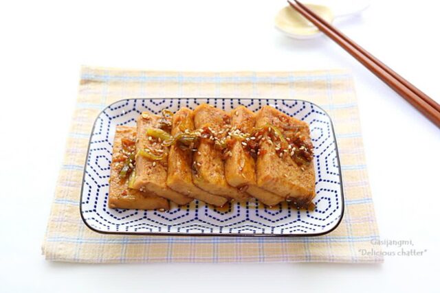 매일 반찬 두부 간장조림 만드는 법 밥반찬 도시락반찬 간장두부조림 레시피