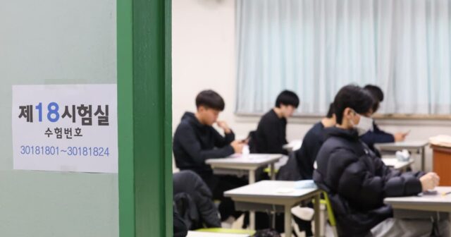 1분 30초 빨랐던 수능 종료벨… 法 “국가가 수험생에 100~300만원 배상”