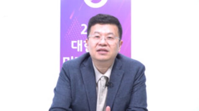 “올해의 OTT 콘텐츠 키워드는 도파민과 무해력” [미래콘텐츠2025]