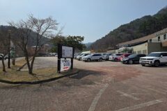 제5회 국립공원의 날 기념식 치악산 구룡사 일원