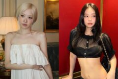 로제는 해, 제니는 달이야