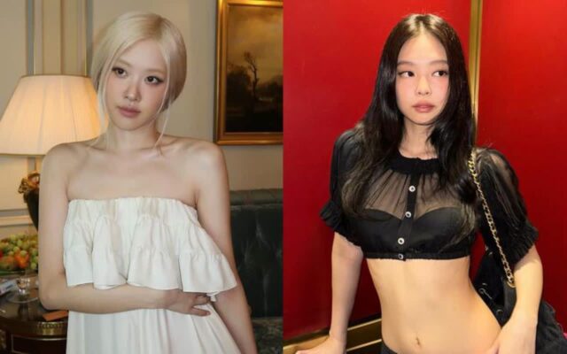로제는 해, 제니는 달이야