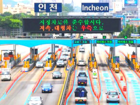 “드디어 현실화됐다” 1조 원 넘는 투자에 인천 시민들 ‘기대감 폭발’