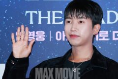 [데일리 핫이슈] 임영웅 4억원 기부·고 휘성 국과수 부검 결과 외