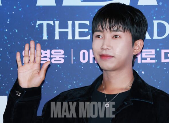 [데일리 핫이슈] 임영웅 4억원 기부·고 휘성 국과수 부검 결과 외