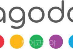한국인 여행자의 4분의 1 이상, 비수기 여행을 선택한다