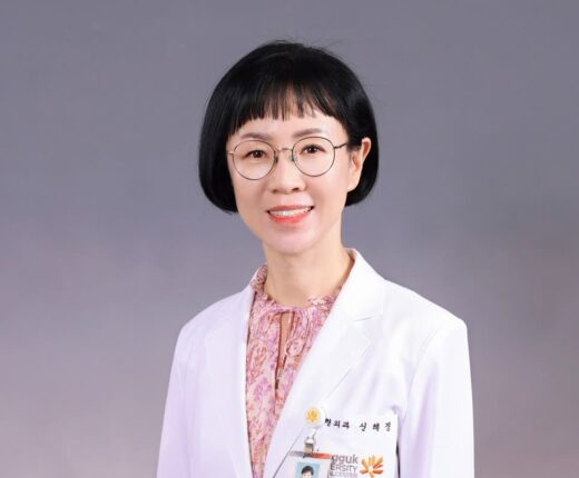 동국대학교경주병원 신혜경 교수 23대 병원장 임명