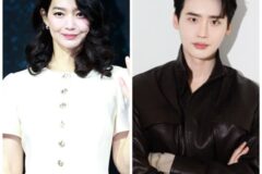 신민아·이종석의 ‘재혼황후’ 본격 시동 ‘마침내 온다’