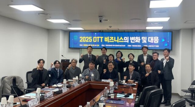 中발 숏폼 급성장…“국내 OTT, AI·글로컬 대응해야”