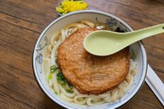 일본 자유여행 대마도 여행 히타카츠 맛집 친구야