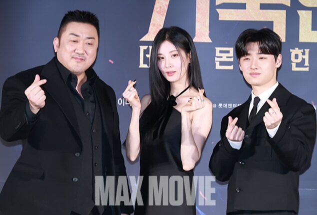 [맥스포토] 마동석·서현·이다윗, 팀 ‘거룩한 밤’으로 호흡!