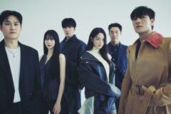 스릴러 ‘악연’으로 얽힌 김성균, 이광수, 공승연