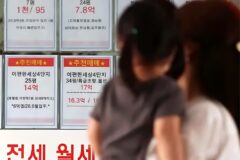 월세로 피했는데 “여기도 위험하다고?”… 뜻밖의 경고에 서민들 ‘발 동동’