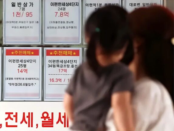 월세로 피했는데 “여기도 위험하다고?”… 뜻밖의 경고에 서민들 ‘발 동동’