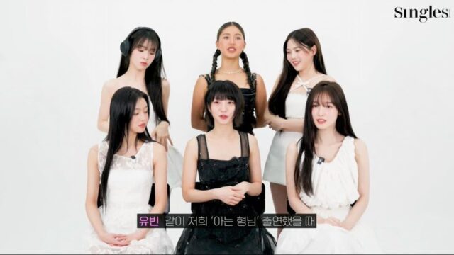 오마이걸의 10년, 여전히 ‘캔디처럼’ 빛나는 이유