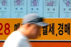 10억 더 불러도 “무조건 살래요”… 부동산 대신 몰린 ‘틈새’ 투자처의 정체