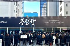 적자 늪에서 “일본·중국까지 접수”… 대역전 이끈 ‘K-기업’의 무기