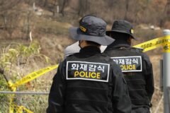 포르쉐코리아, 경상도 산불 피해 복구에 2억 2천만 원 기부