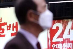 서민 경제 살린다더니 “뒤통수 맞았다”… 550만 명 서민들, 벼랑 끝에서 ‘한숨’
