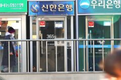 “오늘부터 안됩니다”.. 갑자기 사라진 혜택에 서민들은 ‘발만 동동’