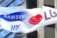 지구 반대편 “드디어 문 열렸다” … 삼성·LG ‘우리가 나설 차례인가’