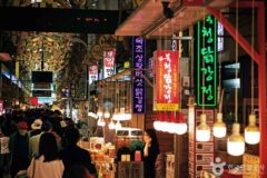 속초 가면 무조건 여기! 속초중앙시장 먹거리로 하루 날려도 아깝지 않은 이유