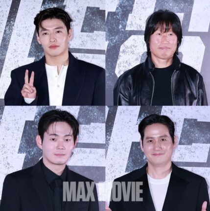 [맥스포토] 강하늘·유해진·박해준·류경수, ‘야당’으로 뭉쳤어요!