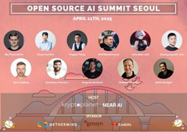 생성형 AI 기반 만든 논문 공동저자 ‘오픈소스 AI’ 특별대담 진행
