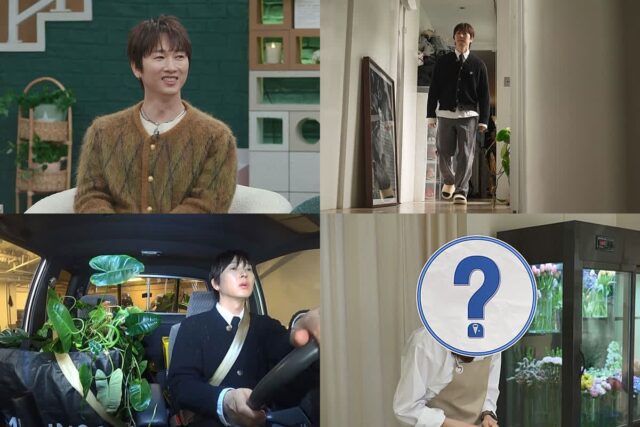 ‘신랑수업’ 장우혁, ‘자만추’ 플로리스트 첫 만남 공개