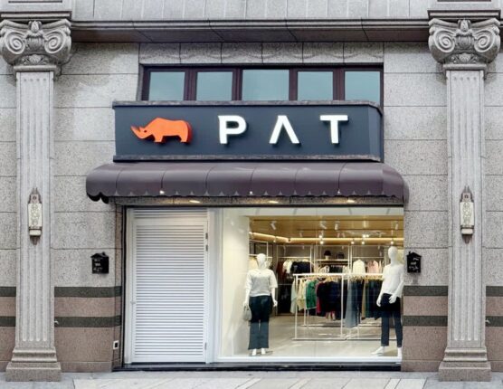PAT, 77년 역사 담아 대만 프리미엄 시장 정조준