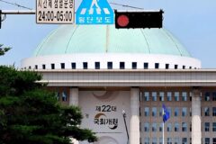“나랏빚 1175조 돌파했는데” … 정부의 10조 추경에도 ‘시름’, “더 큰 쓰나미 올 수도”