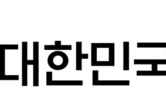 국방부, 장병 정신건강 증진을 위한 민·관·군 협력체계 구축