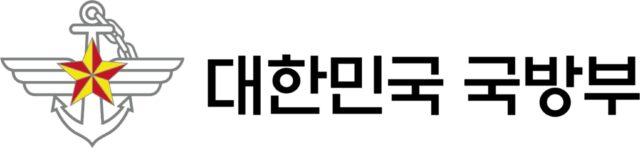 국방부, 장병 정신건강 증진을 위한 민·관·군 협력체계 구축