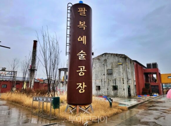 전주여행, 어떤 명소를 놓치면 아쉬울까