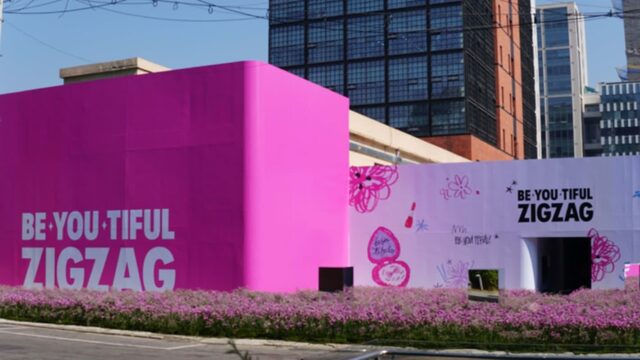 성수 ‘뷰티 대전’ 제패 나선다…지그재그, 뷰티 팝업스토어 오픈