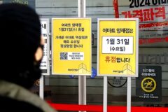 “하루 130억이 중국으로 빠져나간다”… 국내 유통업 ‘초토화’ 위기에 ‘경종’