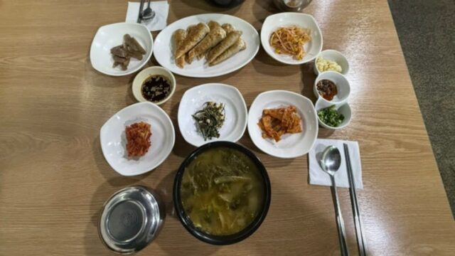 경북 청도여행! 현지인 명소 황토추어탕 후기 (국내여행)
