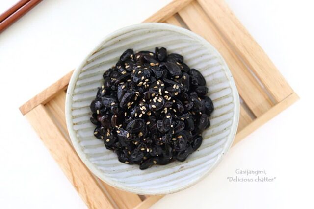 콩자반 만들기 서리태 콩장 도시락반찬 콩조림 레시피