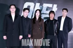 통쾌한 ‘야당’ 극장 지각 변동 예고…시사회 호평에 예매율 1위