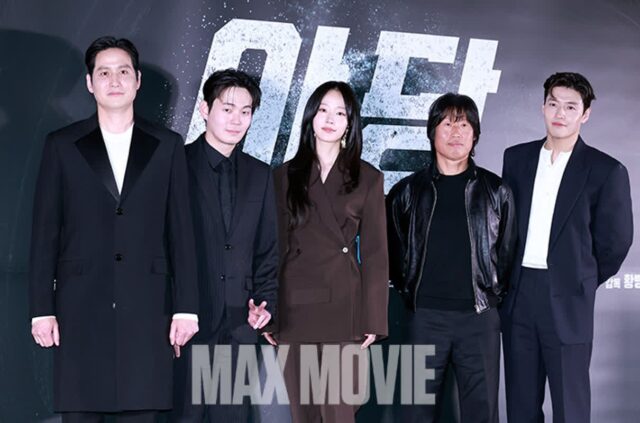 통쾌한 ‘야당’ 극장 지각 변동 예고…시사회 호평에 예매율 1위
