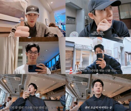 ‘현실남친’ 원호, 브이로그로 도쿄 감성 폭발